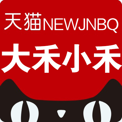 newjnbq旗舰店