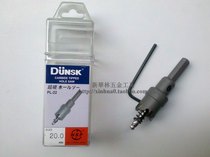Original Japanese DUNSK NSP diamond steel comb stainless steel alloy hole opener 18 20 25 26 30mm