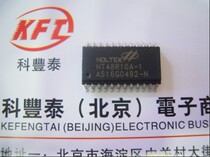 Taiwan HOLTEK Hetemonolithic HT48R10A-1 SOP24 Brand-new Original Factory Spot Can Be Shot Directly