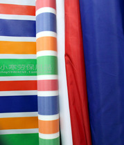 Awning cloth Sun cloth tarpaulin rainshed cloth sunshade cloth Oxford cloth multi-color optional