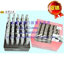 Japan TOYODA Toyota 3 English Letter Combination Connection Seal 5mm