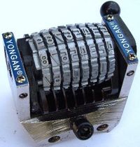 8-digit horizontal vertical VAT special invoice number Machine marking machine reverse number