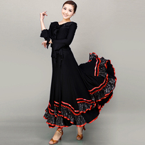 Modern dance dress Latin dance dress Ballroom dance dress practice dress Large skirt practice dress National standard dance dress GBQ0916