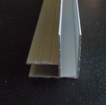 Aviation box aluminum double-pack aluminum single-pack aluminum concave-convex aluminum aluminum alloy frame