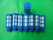 Factory direct import plastic muffler 2 points PSL-02 2 points spot