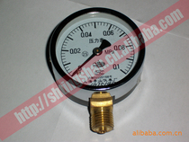 Shanghai pavilion meter Y-60 common radial pressure gauge 0-0 1MPA 0-1KG kg (manufacturer direct sales)