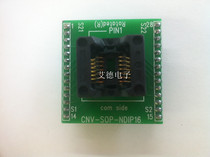 100% Japan imported SOP14 burner CNV-SOP-NDIP16 used to put EMC and other single chip Microcomputer