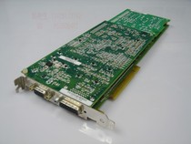 AVID TECHNOLOGY INC BETACAM TRUEVISION PCI-GASKET BOARD