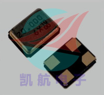 Patch active crystal oscillator patch crystal oscillator OSC 3225 crystal 20M 20M 25M 32M fully equipped