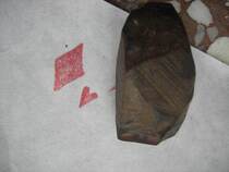 Four corner core carved wood printing printer printing printing seal 1