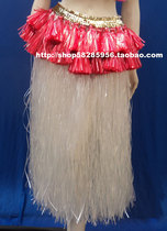 Hawaiian grass skirt 4 layer thick grass skirt skirt length 80cm gold belt pendant picture