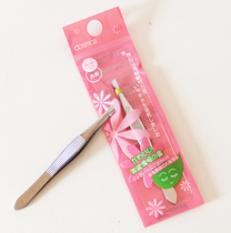 Taiwan imported COSMOS oblique eyebrow clip repair eyebrow forceps hair pulling tool ultra-clean