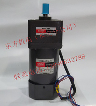 Hong Kong Oriental CNDF gear reduction Motor three-phase six-wire 6IK200GU-C 6GU-15K 220V 380V