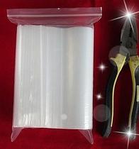 Ziplock bag double-sided 8 Silk 16 * 23cm food bag sorting bag gift bag 100 6 5 yuan