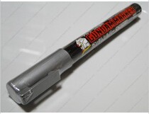 Countys high mark pen metal silver spot