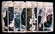 T53 Guilin landscape cover pin ticket with lower side