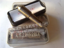 Diamond grinding wheel plastic knife diamond blade diamond blade diamond pen series