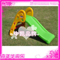 Childrens indoor slide small single child slide up and down toy slide imported environmentally friendly plastic