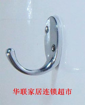 Factory Direct sales of stainless steel single-coat hook model clothes clothing props egg-shaped adhesive hook bathroom adhesive hook