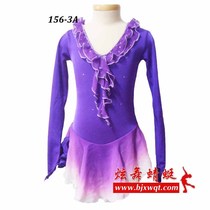 Figure skating suit Rhythmic gymnastics suit Skating performance suit Skating suit Rhythmic gymnastics performance suit Sports HB192