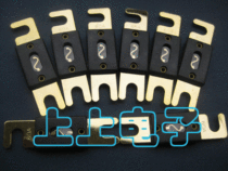 Large Fork Bolt fuses automotive fuses 30A 40A 50A 60A 70A 80A 400A gold-plated