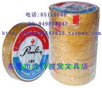 Japanese Panfix not time consuming 3 4X50Y transparent adhesive tape 19mmX50Y (8 roll cylinder)