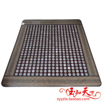 Plum blossom net Jade heating mattress double temperature control germanium stone Tomalin far infrared electric mattress 1 5*1 9 CD6