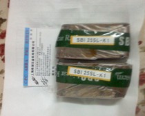 Agent SBC slider linear guide SBI15SL SBI15FL SBI20FL SBI20SL SBI25FL