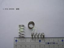Spring spot wire 1 1-1 2 outer diameter 12 5-15 spot Spring Spring 1 2*14 of the 3 in 1 1*12 3