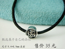 Classical Personality Full Pure Silver Road Pass on the Roses with 9 2 5 Pure Silver Pendant With Double Crown Old Shop