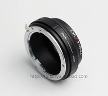 Pentax Ricoh PK lens (with aperture lever) adapter M4 3 body adapter ring DA M4 3 adapter ring