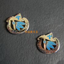Military fan badge identification badge US ARMY 2nd Infantry Division Indian Division