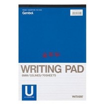 Guoyu Watanabe notebook Shot paper A4 A 708 Watanabe A4 vertical soft surface Horizontal line 70-page notebook