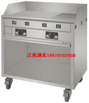 Vertical MPY-60HN Gas Grill Grill Teppanyaki marupin Taiwan brand