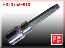 M5 M6 M8 M10 M12 Inner 12 angle head M14 M16 M18 inner 12 flower wrench promotion