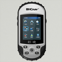Licensed Huaxia Caitu N300 data collector handheld GPS area measurement