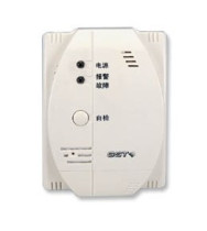 Gulf GST GST-BT002M point type combustible gas detector natural gas