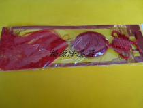 (Hong Taisheng lacquerware)Beijing lacquer wood carving pendant China knot insurance safety Ruyi money to send friends gifts