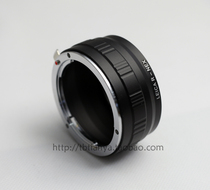 Leica R mount lens adapter Sony E-mount body adapter ring R NEX