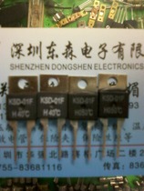 Temperature switch (temperature control switch) KSD-01F Normally open 40 degrees H40