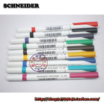 German original imported Schneider stationery watercolor pen Schneider pen grass drawing pen 955 fiber pen