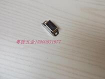 Cabinet suction cabinet touch magnetic clip Magnetic suction cabinet door suction Stainless steel cabinet suction Smallest cabinet suction Small cabinet suction