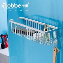 Cabe space aluminum shower room with shower gel shampoo shelf hanging desire room storage rack suction cement wall hanging basket
