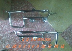 摩托车 太子车边箱安装支架 侧箱安装支架 通用