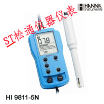Italy Hana HI9811-5 portable pH EC TDS tester tester