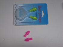 Quick Conte does not sound earplugs