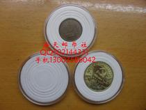No. 1-5 crystal protection box Numismatic silver Round ancient coin Bronze Round Case Commemorative Coin Collection Small Round Case