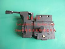 Speed regulating forward and reverse switch for manual electric drill Black