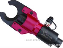 Giant tools CC-50B Split hydraulic cable scissors Cable scissors Cable pliers Wire breaker
