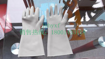 Electrical insulation gloves Fire 12KV thick insulation gloves Rubber electrical gloves High voltage protective gloves
